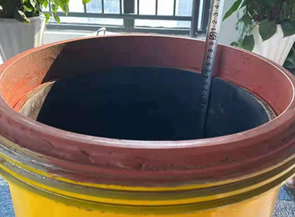 嘉黎抗爆容器