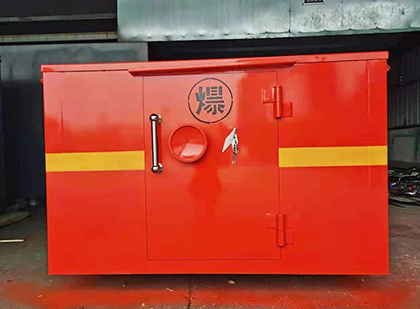 嘉黎车载炸药箱