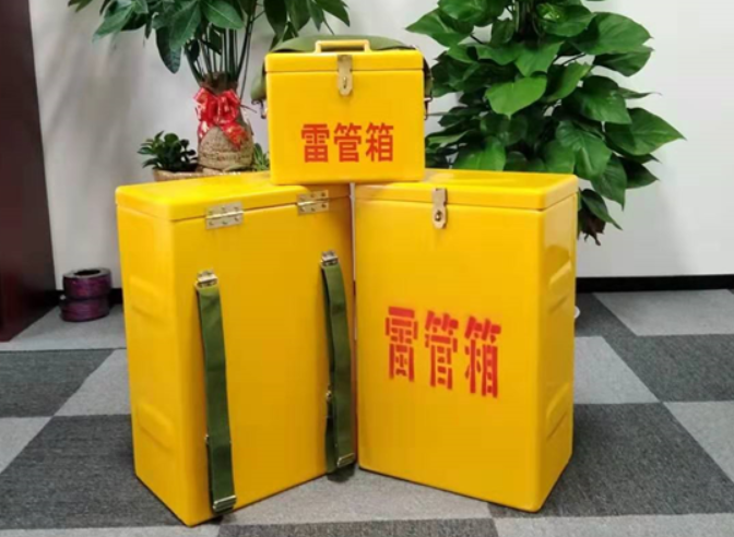 嘉黎如何防止雷管箱炸药箱等矿用物品生锈？