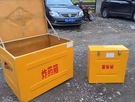 嘉黎为什么这对“搭档”必须永远分开？